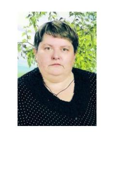 Алексеева Юлия Васильевна